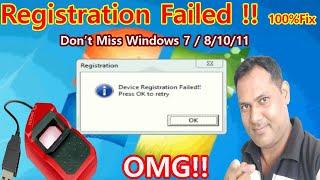 Morpho Device Registration Failed Press Ok To Retry Don't Miss OMG!!! | Device Registration Failed