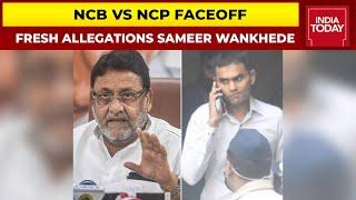 Drug Case: Fresh Allegations By Maharashtra Minister Nawab Malik On Sameer Wankhede | Breaking News