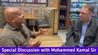 Special Discussion with Our COO Mohammad KAMAL Sir Must Watch #ONPASSIVE #ash