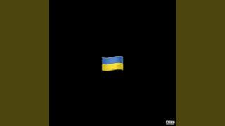 Ukraine Freestyle