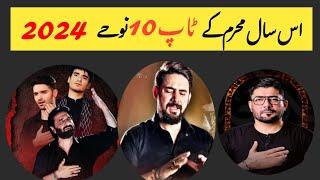 Top 10 Noha 2024 - Nadeem Sarwar Ali Shanawer Farhan Ali Waris Mir Hassan Mir #nadeemsarwar #alijee