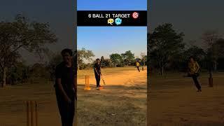 WORST BALLING BY NE  #iplvlogs #cricketfan #cricketlover #ipl #cricketequipment