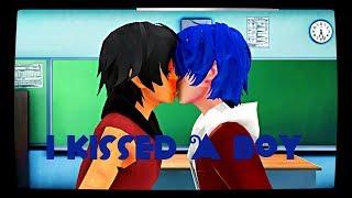 [MMD] {Aphmau | Aaron & Dante} I Kissed A Boy