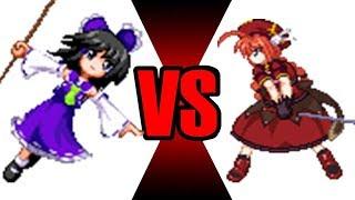 New WinMugen Coruscation - V Dimension Reimu (12P) vs Vita (12P)