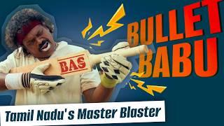 The Cricketer Who Said NO to India: Bullet Babu's Untold Story