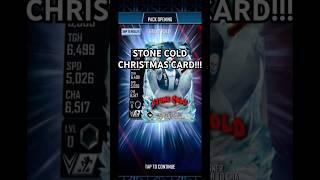 STONE COLD CHRISTMAS CARD PACKED!! WWE SUPERCARD #wwe #wwesupercard #shorts