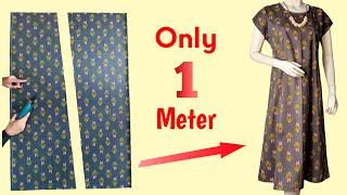 ⭐ Very Easy Only 1 meter Fabric Cut in 5 minute and Sew only 10 minute ️ For Beginners Sewing 