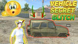 OMG !  PUBG LITE VEHICLE SECRET GLITCH