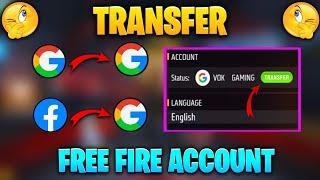 How To Transfer Free Fire Account To Another Google Account | Free Fire ID Transfer To New Account