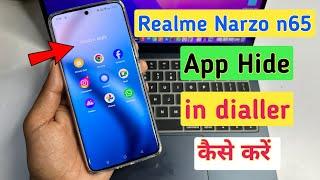 Realme narzo n65 5g App hide settings | How to hide apps in realme narzo n65 5g