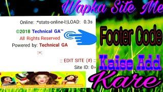 Wapka Site  Me Footer Code Kaise Add Kare ,Wapka Site Me Copyright Code Kaise Add Kare