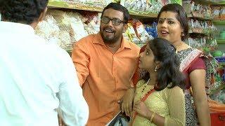 Marimayam | Ep 316 - Big 'Onam Offer' is here...! I Mazhavil Manorama