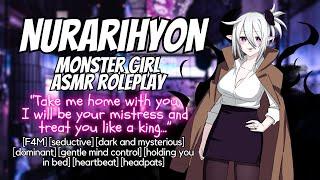 Nurarihyon Charms You Into Taking Her Home!   3Dio Binaural Monster Girl ASMR Roleplay