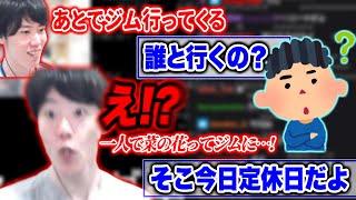 【雑談】はんじょう、絶対に秋刀魚だけは逃さない【2024/9/16】