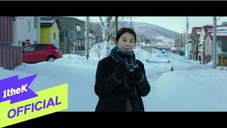 [MV] SE SO NEON(새소년) _ Winter(눈)