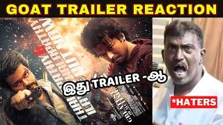 The GOAT Trailer REACTION & REVIEW- Thalapathy Vijay | Venkat Prabhu | Cini Platform |