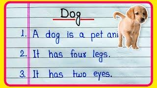 10 lines on Dog in English | Dog essay in English 10 lines | Essay on Dog | Dog ke bare mein 10 line