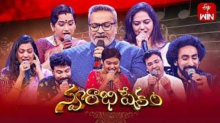 Swarabhishekam | Directors Special | Shankar & Mani Ratnam Songs Spl | 2nd June 2024 | Full Episode