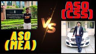 ASO (MEA) VS ASO (CSS) | Interview with AIR 59 | MEA, CSS Work Profile, Salary, Facility 