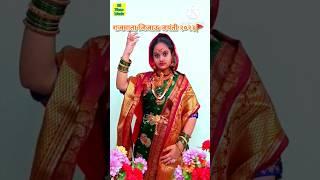 Rajmata Jijau Dialogue by Shreya Jade | Rajmata Jijausaheb Jayanti 2023  #jijau #shorts