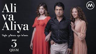 Ali va Aliya (milliy serial 3-qism) | Али ва Алия (миллий сериал 3-кисм)