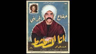 LMFAO x El Kabeer - Sexy and I Know It (Halal Version) [Tony Production توني برودكشن] انا المشطشط