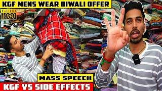 KGF Menswear Diwali Offer 2023Open ChallengePart -1Rider Machine Vlogs