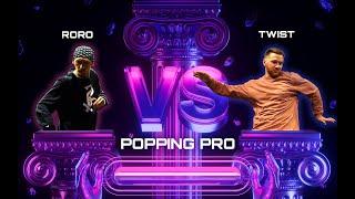 Roro vs Twist 1/8 Popping Pro dance battle on Back to the future battle 2024