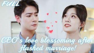 I married my ex’s archenemy! Unexpectedly, he is a CEO and doted on me so much! Korean Drama