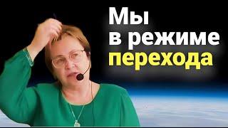 Спасите себя и весь Мир спасётся ● Политикам очень важно, чтоб мы были тихими и кроткими