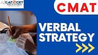 CMAT Verbal Strategy | How to Increase Your Score in CMAT Verbal | Must do Topics