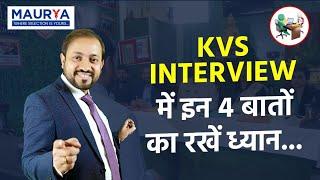 KVS Mock INTERVIEW l #tips #kvs interview #interview important points #prt #tgt#pgt #kvs 2023