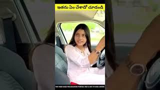 ఇతను ఏం చేశాడో చూడండి #shorts #short #viral #humanity #amazing #help #facts #moralstories