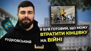 Рудковський:Провал контрнаступ на ЗАПОРІЗЬКОМУ напрямку?/До ПЕРЕМОГИ маємо пройти довгий шлях