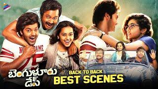 Bangalore Days Back To Back Best Scenes | Rana Daggubati | Aarya | Parvathy Thiruvothu | Sri Divya