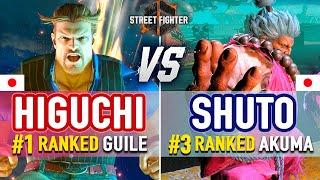 SF6  Higuchi (#1 Ranked Guile) vs Shuto (#3 Ranked Akuma)  SF6 High Level Gameplay