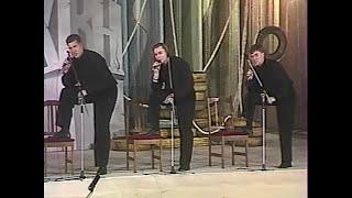 Шоу-театр Калейдоскоп - Рябина (полностью, 1996 год)