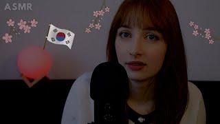 ASMR | Craziest Stories From Korea (Storytime)