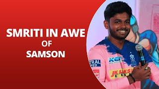 IPL 2020:  Why Rajasthan Royals star Sanju Samson finds a new fan in Smriti Mandhana | Sports Today