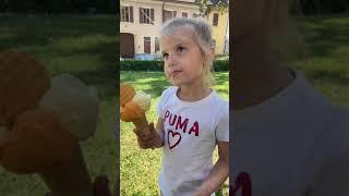 Italian ice cream | Настоящее итальянское мороженое