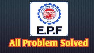 Epfo Otp Problem। Know Your Otp Problem। Uan Activation Problem