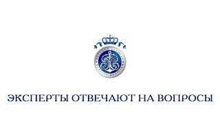 Как правильно понять требование стандарта ISO 9001-2015 - Знания организации? Как можно...