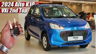 2024 Maruti Alto K10 VXi (2nd Top Model) On Road Price List, Mileage, Specs