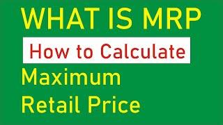 What is MRP ?  How to Calculate Maximum Retail Price | Bazzar urdu