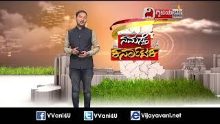 Advait Sardeshmukh- Dighvijay 24x7 News TV interview story.