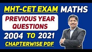 MHT-CET ALL PYQ'S AVAILABLE NOW FROM 2004 TO 2021 QUESTIONS WITH SOLUTIONS ON DINESH SIR APP