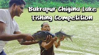 Bakrapur Chigina Lake Fishing Competition