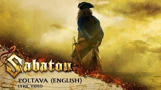 SABATON - Poltava - English (Official Lyric Video)