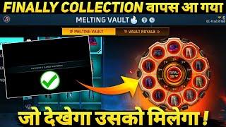 Melting Vault Event Not Opening| Free Fire New Event | Free Fire Melting Vault Event | Ff New Event