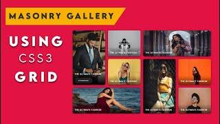 CSS 3 Masonry gallery with some cool hover effect | using HTML | CSS3 grid